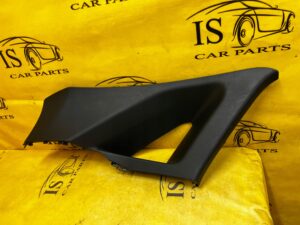 POSZYCIE OSŁONA OBUDOWA SŁUPKA C TYŁ LEWY LEWA CITROEN DS7 CROSSBACK X74