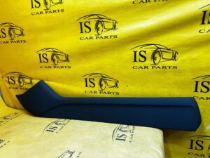 OBUDOWA OSŁONA ZAŚLEPKA TUNELU ŚRODKOWEGO LEWA AUDI A8 D5