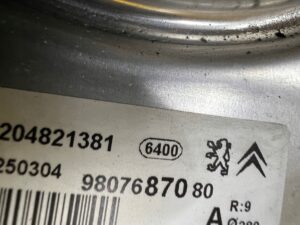 SERWO POMPA HAMULCOWA CITROEN DS7 CROSSBACK X74 2.0 BLUE HDI