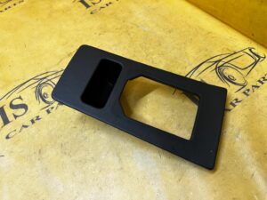 RAMKA OSŁONA SCHOWEK PANEL TUNELU ŚRODKOWEGO CITROEN DS7 CROSSBACK X74