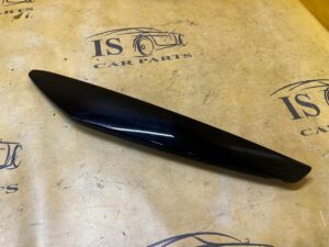 KPL DEKORY LISTWY LISTWA BOCZKA DRZWI PRZÓD TYŁ CITROEN DS7 CROSSBACK X74