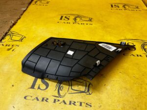 OBUDOWA OSŁONA TUNELU ŚRODKOWEGO LEWA CITROEN DS7 CROSSBACK X74 EU