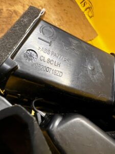 SCHOWEK OSŁONA OBUDOWA KRATKA NAWIEWU TUNELU TYŁ CITROEN DS7 CROSSBACK X74