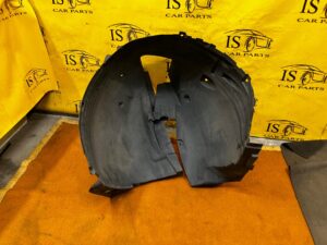 NADKOLE KOMPLETNE PRZÓD LEWY CITROEN DS7 CROSSBACK X74