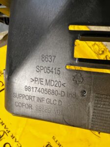 BOCZEK TAPICERKA OSŁONA BAGAŻNIKA PRAWY PRAWA CITROEN DS7 CROSSBACK X74