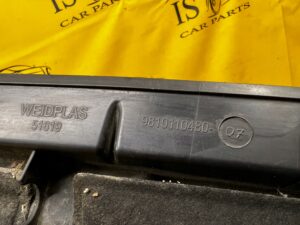 PODSZYBIE DOLNE CITROEN DS7 CROSSBACK X74 EU