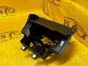 ŁADOWARKA INDUKCYJNA TELEFONU SCHOWEK PÓŁKA SKÓRA CITROEN DS7 CROSSBACK X74