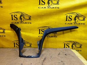 RAMKA DEKOR OSŁONA KONSOLI DESKI RADIA LED FORD KUGA MK2 LIFT EU