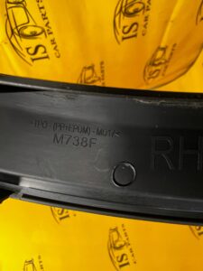 NAKŁADKA LISTWA BŁOTNIKA TYŁ TYLNA PRAWY PRAWA FORD KUGA MK3 LIFT