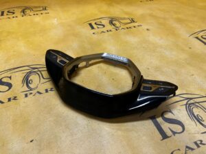 PRZEŁĄCZNIKI PRZYCISKI KIEROWNICY PEUGEOT 3008 II 5008 II 208 II 2008 II