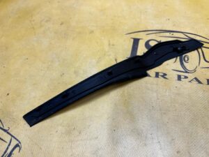 ZAKOŃCZENIE OSŁONA LISTWA PODSZYBIA PRAWA FORD ESCAPE MK4 KUGA MK3