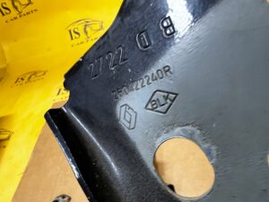 WSPORNIK MOCOWANIE BŁOTNIKA PRZÓD PRAWY DACIA SANDERO III NV676 676