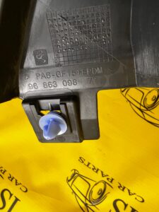 LISTWA RAMKA SZYBY DRZWI PRZÓD LEWA LEWY PEUGEOT 508 I