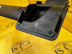 REZONATOR WLOT PRZEWÓD POWIETRZA W MASCE LAND ROVER DISCOVERY SPORT V L550