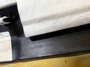 OBUDOWA OSŁONA ZAŚLEPKA TUNELU ŚRODKOWEGO LEWA FORD KUGA MK3 LIFT EU