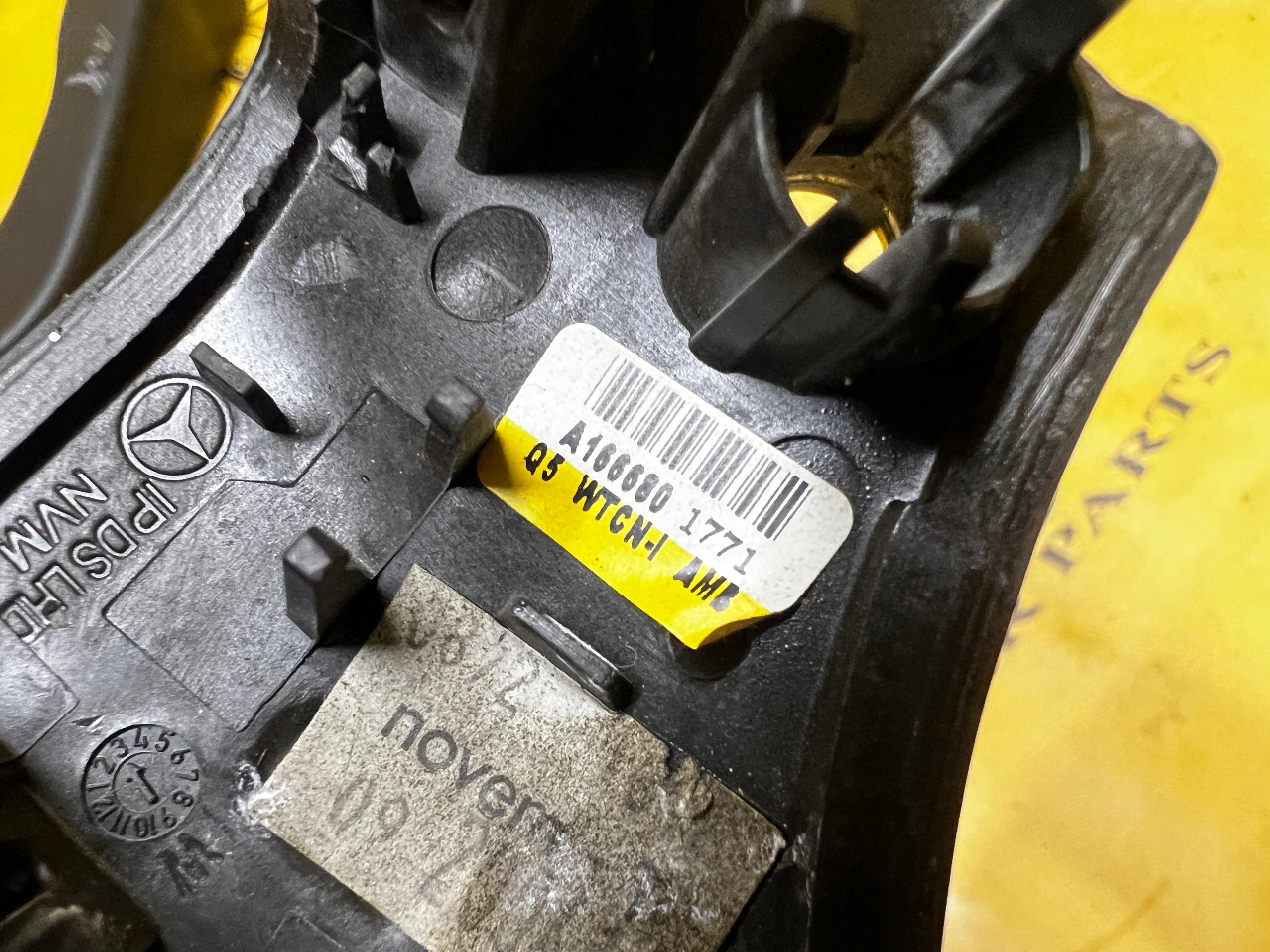 LISTWA DEKOR DESKI KONSOLI DREWNO MERCEDES GL X166