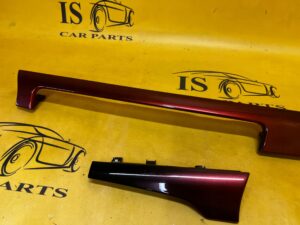 KPL LISTWY LISTWA DEKORY DESKI KONSOLI TUNELU ŚRODKOWEGO PEUGEOT 508 I EU