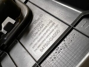 OSŁONA ZAŚLEPKA DESKI KONSOLI BEZPIECZNIKÓW PORTU OBD HYUNDAI I30 III EU