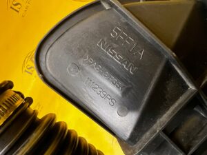 REZONATOR WLOT DOLOT PRZEWÓD POWIETRZA DACIA RENAULT NISSAN 1.0 SCE