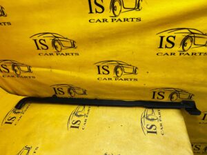 REZONATOR WLOT PRZEWÓD POWIETRZA W MASCE LAND ROVER DISCOVERY SPORT V L550