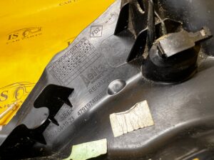 NADKOLE OSŁONA NADKOLA TYŁ LEWY DACIA SANDERO III