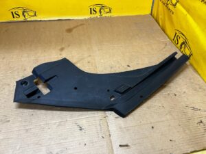 OSŁONA NAKŁADKA GÓRNA PASA PRZÓD PRZEDNIEGO LEWA AUDI Q7 II 4M