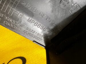 LISTWA RAMKA SZYBY DRZWI TYŁ LEWA LEWY PEUGEOT 508 I KOMBI SW