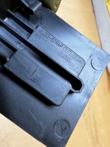 OSŁONA ZAŚLEPKA POSZYCIA SŁUPKA ŚRODKOWEGO B LEWA RENAULT KOLEOS II