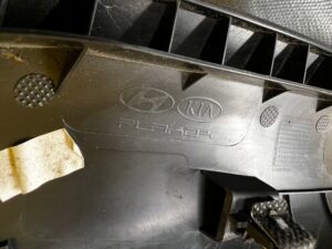 TAPICERKA BOCZEK OSŁONA KLAPY TYŁ BAGAŻNIKA PRAWA HYUNDAI I30 II KOMBI