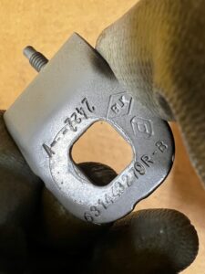 WSPORNIK MOCOWANIE BŁOTNIKA PRZÓD CZĘŚĆ TYLNA DACIA SANDERO III NV676 676