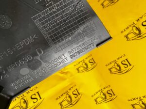 LISTWA RAMKA SZYBY DRZWI TYŁ PRAWA PRAWY PEUGEOT 508 I KOMBI SW