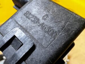 ZAMEK KLAPY TYŁ BAGAŻNIKA HYUNDAI I30 II KOMBI