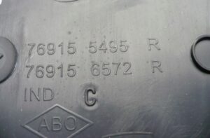 POSZYCIE OSŁONA SŁUPKA ŚRODKOWEGO B PRAWA PRAWY DACIA DOKKER