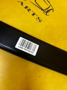 MOCOWANIE WSPORNIK METAL AKUMULATORA FORD KUGA MK3 LIFT 2.5 HYBRID