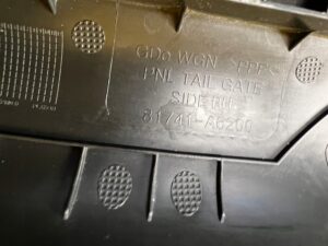 TAPICERKA BOCZEK OSŁONA KLAPY TYŁ BAGAŻNIKA PRAWA HYUNDAI I30 II KOMBI