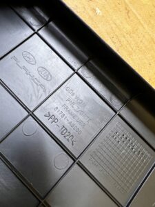 TAPICERKA BOCZEK OSŁONA KLAPY TYŁ BAGAŻNIKA ŚRODKOWA HYUNDAI I30 II KOMBI