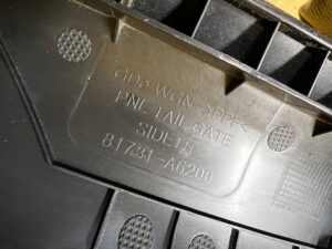 TAPICERKA BOCZEK OSŁONA KLAPY TYŁ BAGAŻNIKA LEWA HYUNDAI I30 II KOMBI