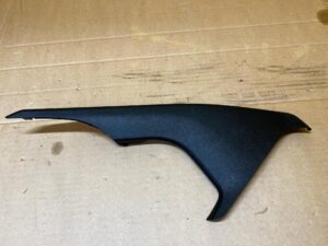 OSŁONA OBUDOWA TUNELU ŚRODKOWEGO LEWA RENAULT KOLEOS II EU