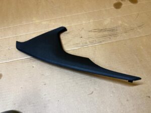 OSŁONA OBUDOWA TUNELU ŚRODKOWEGO LEWA RENAULT KOLEOS II EU