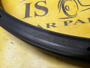 USZCZELKA MASKI POKRYWY SILNIKA TYŁ LAND ROVER DISCOVERY SPORT V L550