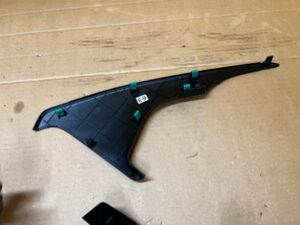 OSŁONA OBUDOWA TUNELU ŚRODKOWEGO LEWA RENAULT KOLEOS II EU