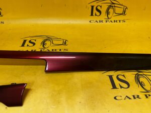 KPL LISTWY LISTWA DEKORY DESKI KONSOLI TUNELU ŚRODKOWEGO PEUGEOT 508 I EU