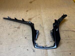 RAMKA DEKOR OSŁONA KONSOLI DESKI RADIA LED FORD KUGA MK2 LIFT EU