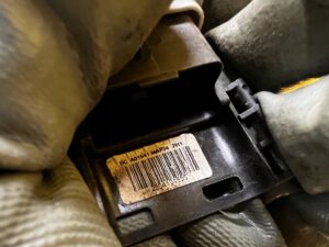 ZAMEK DRZWI TYŁ PRAWY PEUGEOT 508 I