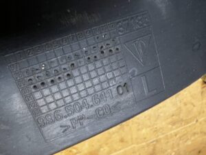 OSŁONA WYGŁUSZENIE BŁOTNIKA PRZÓD LEWY LEWE PORSCHE CARRERA 911 996