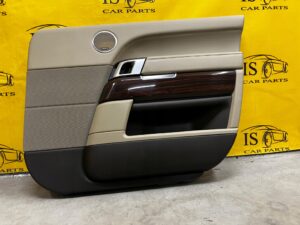 TAPICERKA BOCZEK DRZWI PRZÓD PRAWY RANGE ROVER VOGUE L405 ALMOND MERIDIAN