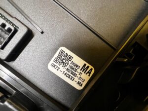 PANEL PRZEŁĄCZNIK NAWIEWU KLIMATYZACJI LAND ROVER DISCOVERY SPORT L550