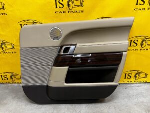TAPICERKA BOCZEK DRZWI PRZÓD PRAWY RANGE ROVER VOGUE L405 ALMOND MERIDIAN