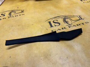 ZAKOŃCZENIE OSŁONA LISTWA PODSZYBIA PRAWA FORD ESCAPE MK4 KUGA MK3