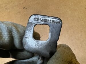 WSPORNIK MOCOWANIE BŁOTNIKA PRZÓD CZĘŚĆ TYLNA DACIA SANDERO III NV676 676